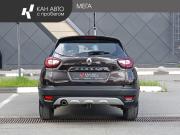 Renault Kaptur I Казань  - изображение 15