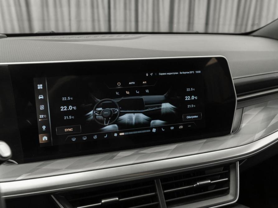 Haval F7 II Москва  - изображение 18