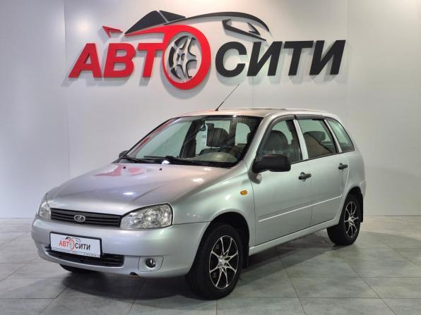Lada (ВАЗ) Kalina I с пробегом 2012 года, цена 275 000 рублей, 178000 км, универсал, Автокод Объявления