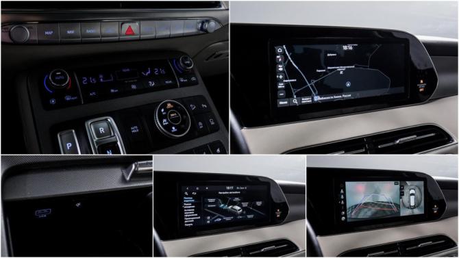 Hyundai Palisade I с пробегом 2020 года, цена 4 850 000 рублей, 63665 км, внедорожник, Автокод Объявления