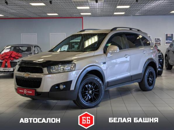 Chevrolet Captiva I Рестайлинг с пробегом 2012 года, цена 1 299 500 рублей, 218000 км, внедорожник, Автокод Объявления