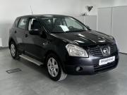 Nissan Qashqai I Казань  - изображение 16