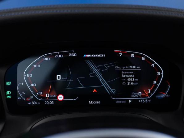 BMW 4 серии G22 G23 G26 с пробегом 2020 года, цена 5 747 444 рубля, 89506 км, купе, Автокод Объявления