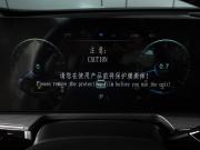 Chery Arrizo 8 Минеральные Воды  - изображение 38