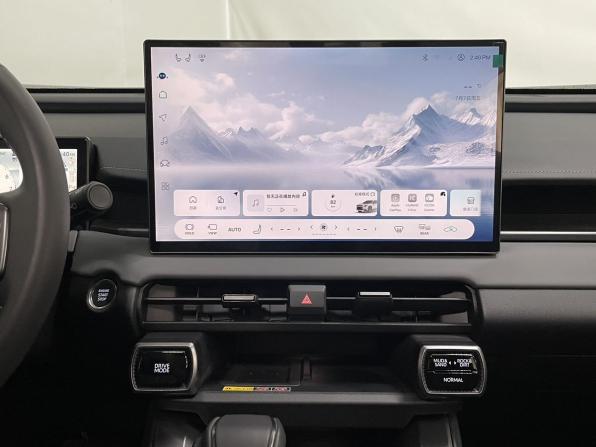 Toyota RAV4 VI (XA60) с пробегом 2026 года, цена 4 200 000 рублей, 14 км, внедорожник, Автокод Объявления