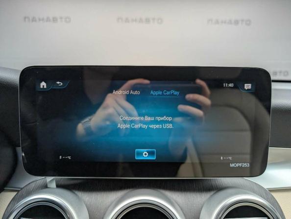 Mercedes-Benz GLC I (X253) Рестайлинг с пробегом 2025 года, цена 6 469 124 рубля, 9851 км, внедорожник, Автокод Объявления