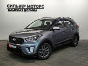Hyundai Creta I Рестайлинг Пермь  - изображение 22