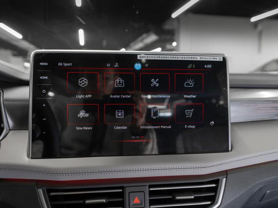 Volkswagen Tayron I Рестайлинг Москва  - изображение 20