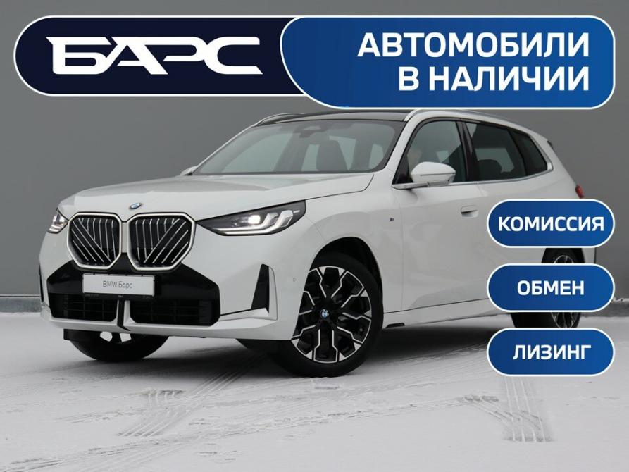 BMW X3 IV (G45/G48) Тюмень  - изображение 1