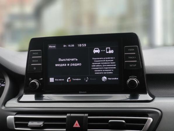 Kia Seltos I с пробегом 2020 года, цена 2 149 000 рублей, 57223 км, внедорожник, Автокод Объявления