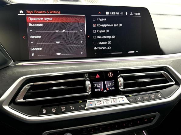 BMW X7 I (G07) с пробегом 2021 года, цена 10 495 000 рублей, 67113 км, внедорожник, Автокод Объявления