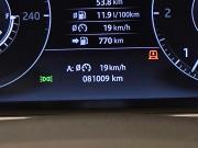 Land Rover Range Rover Sport II Санкт-Петербург  - изображение 40