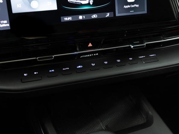 Changan UNI-S (CS55 Plus) I с пробегом 2024 года, цена 2 199 700 рублей, 20152 км, внедорожник, Автокод Объявления