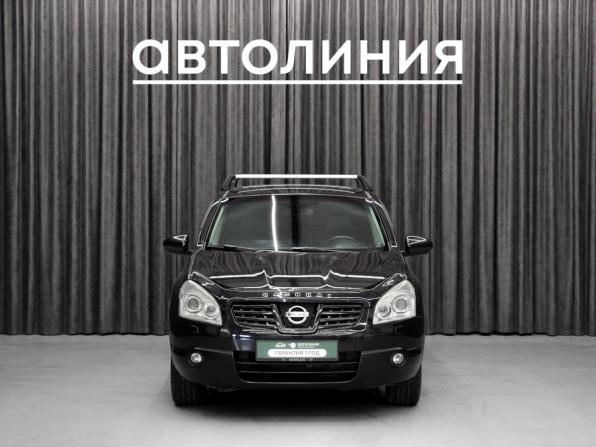 Nissan Qashqai I с пробегом 2007 года, цена 789 000 рублей, 247400 км, внедорожник, Автокод Объявления