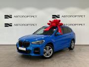 BMW X1 II (F48) Рестайлинг Санкт-Петербург  - изображение 27