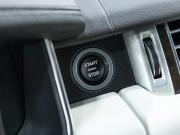Land Rover Range Rover IV Санкт-Петербург  - изображение 54