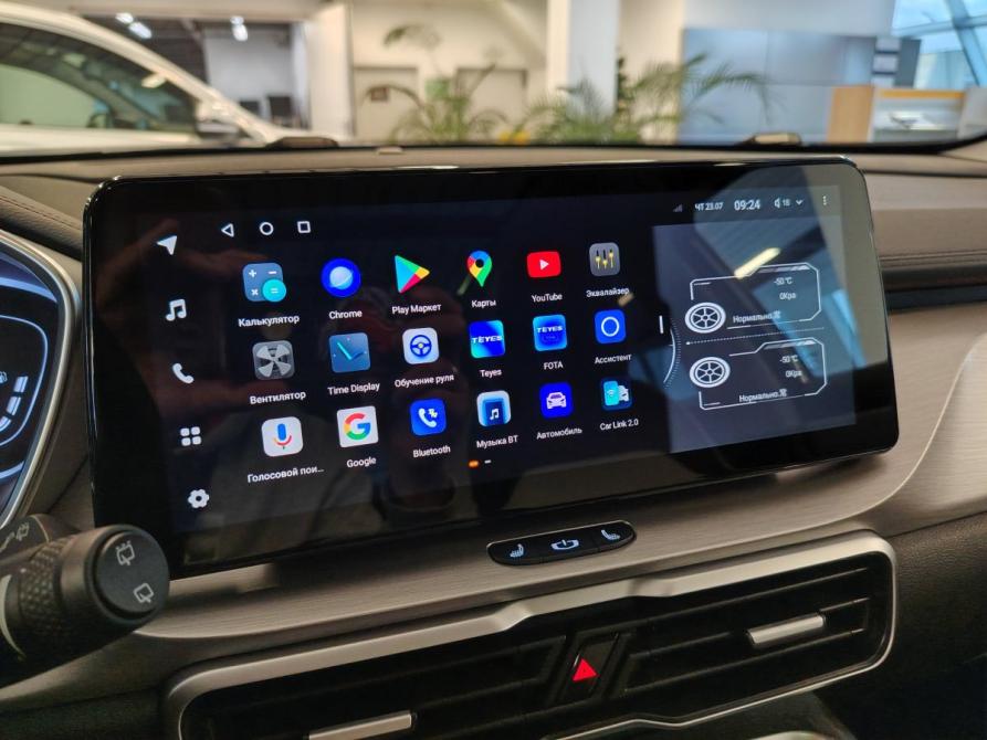 Geely Coolray I Санкт-Петербург  - изображение 16