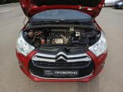 Citroen DS4 Чебоксары  - изображение 33