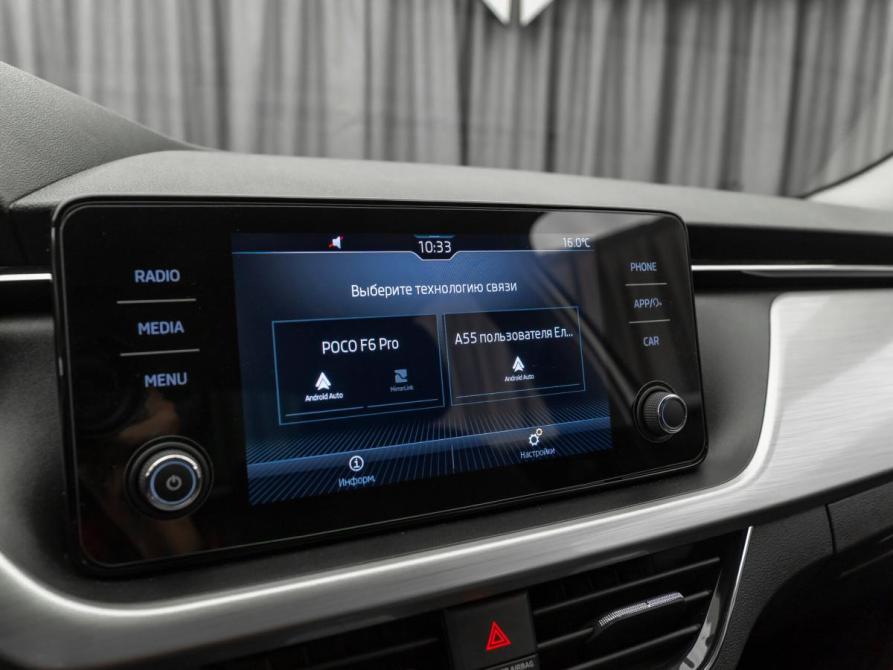 Skoda Rapid II Москва  - изображение 18