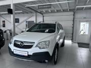 Opel Antara I Уфа  - изображение 31