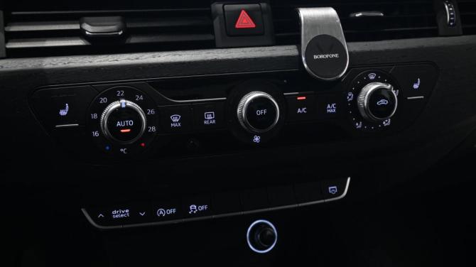 Audi A4 V (B9) с пробегом 2016 года, цена 1 960 000 рублей, 230375 км, седан, Автокод Объявления