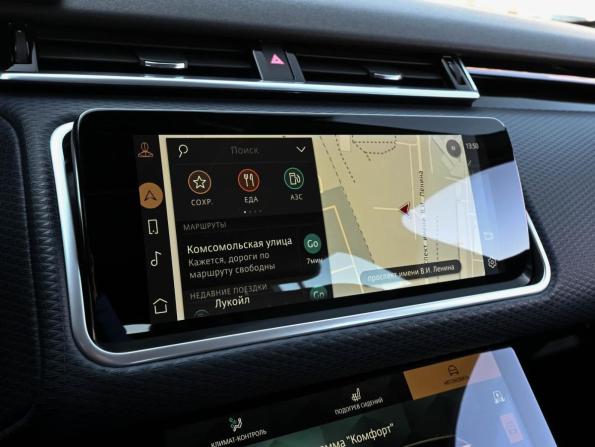 Land Rover Range Rover Velar I с пробегом 2021 года, цена 6 580 000 рублей, 40230 км, внедорожник, Автокод Объявления