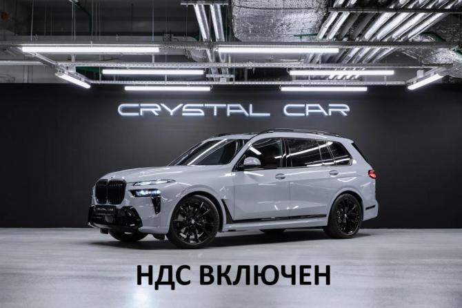 Новый BMW X7 I (G07) Рестайлинг 2026 года, цена 22 312 000 рублей, внедорожник, Автокод Объявления