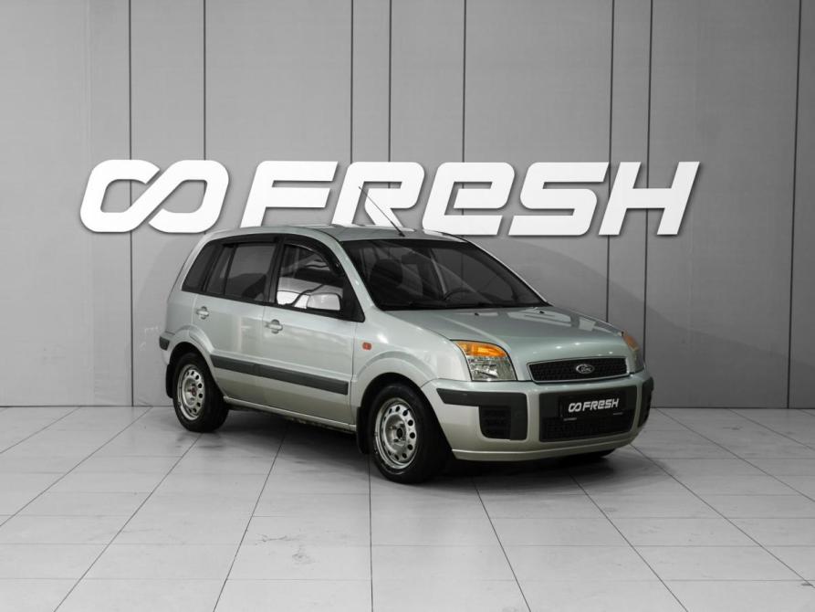 Ford Fusion I Рестайлинг Тверь  - изображение 1