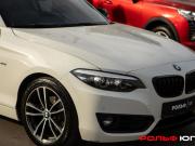 BMW 2 серии F22 Рестайлинг Москва  - изображение 38