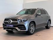 Mercedes-Benz GLE II (V167) Волгоград  - изображение 39
