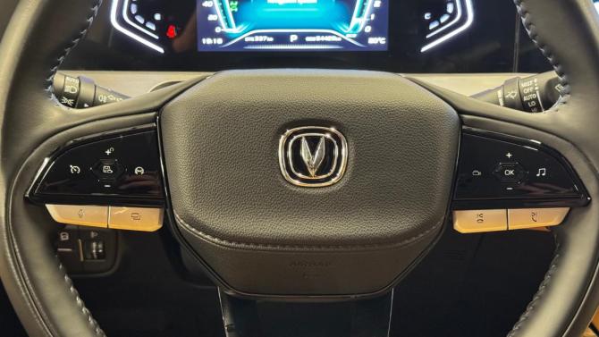 Changan Hunter Plus с пробегом 2024 года, цена 2 570 000 рублей, 54428 км, пикап, Автокод Объявления