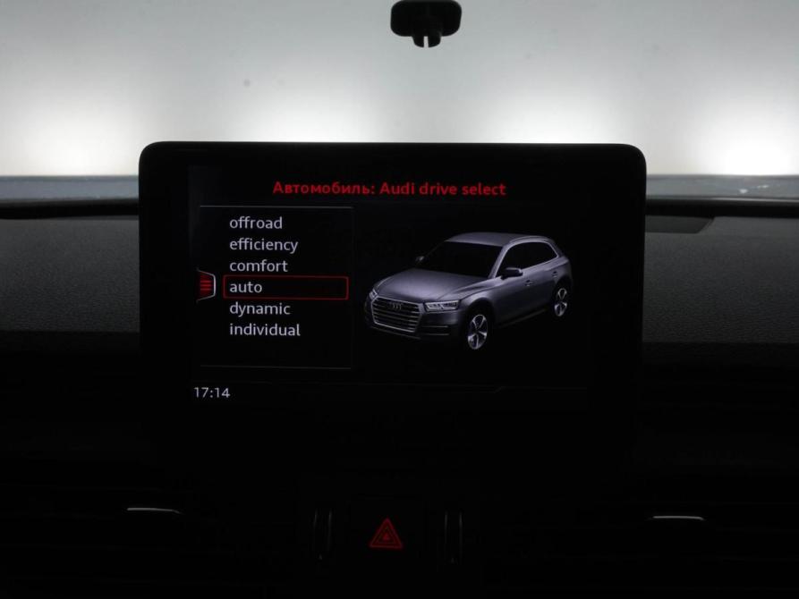 Audi Q5 II (FY) Москва  - изображение 20