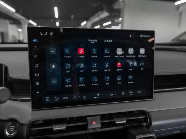 Toyota RAV4 VI (XA60) с пробегом 2026 года, цена 4 100 000 рублей, 30 км, внедорожник, Автокод Объявления