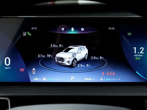 Chery Tiggo 7 Pro Max I с пробегом 2023 года, цена 1 698 000 рублей, 59797 км, внедорожник, Автокод Объявления