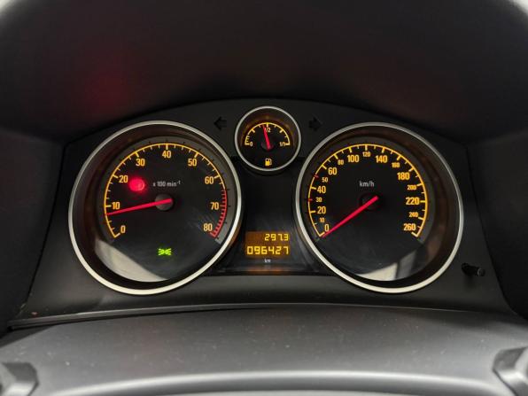 Opel Astra H Рестайлинг с пробегом 2012 года, цена 799 000 рублей, 96426 км, хэтчбек, Автокод Объявления
