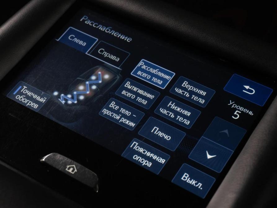 Lexus LS V Тюмень  - изображение 28
