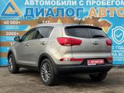 Kia Sportage III Рестайлинг Набережные Челны  - изображение 23