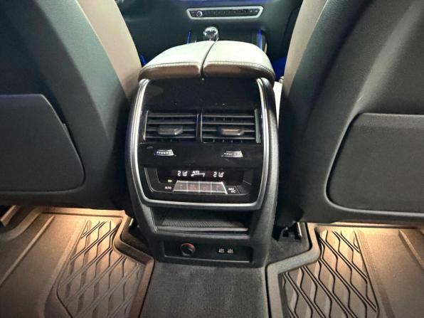 BMW X7 I (G07) с пробегом 2021 года, цена 7 245 000 рублей, 141348 км, внедорожник, Автокод Объявления
