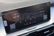 Geely Coolray I Владимир  - изображение 39