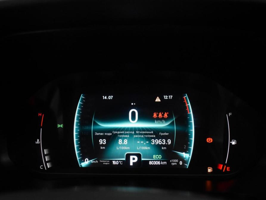 Chery Tiggo 7 Pro I Санкт-Петербург  - изображение 21