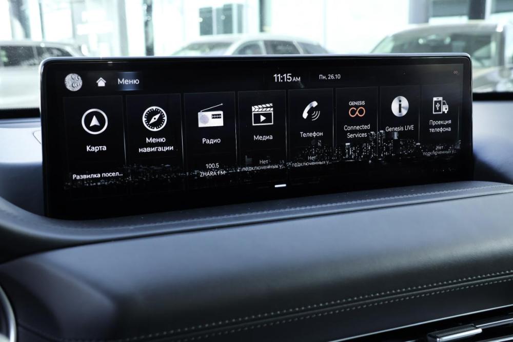 Genesis GV80 I Москва  - изображение 18
