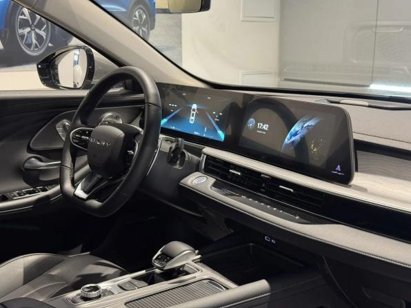 Chery Arrizo 8 с пробегом 2023 года, цена 2 100 000 рублей, 36197 км, седан, Автокод Объявления