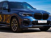 BMW X5 IV (G05/G18) Москва  - изображение 35