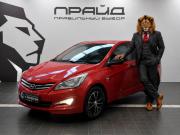 Hyundai Solaris I Рестайлинг Ростов-на-Дону  - изображение 16