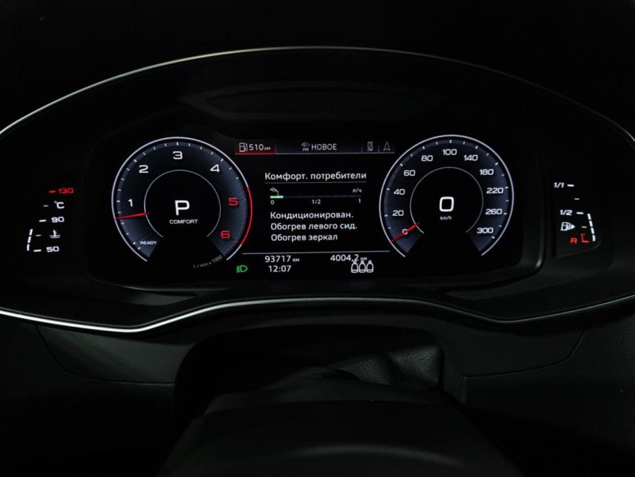 Audi A6 V (C8) Санкт-Петербург  - изображение 18