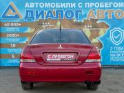 Mitsubishi Lancer IX Рестайлинг Набережные Челны  - изображение 20