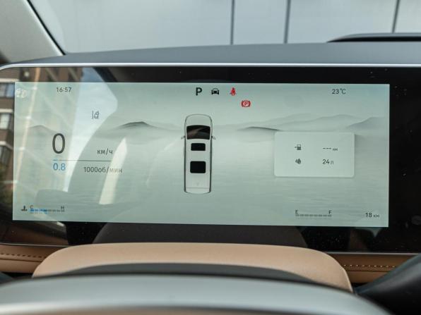 JAC RF8 с пробегом 2025 года, цена 4 800 000 рублей, 18 км, минивэн, Автокод Объявления