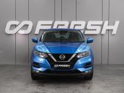 Nissan Qashqai II Рестайлинг Воронеж  - изображение 21