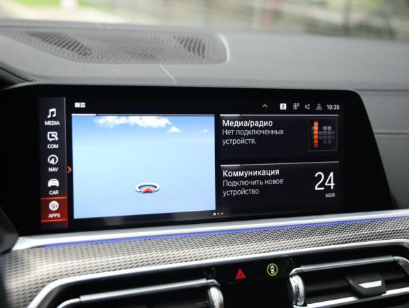 BMW X5 IV (G05/G18) с пробегом 2020 года, цена 5 899 000 рублей, 135585 км, внедорожник, Автокод Объявления