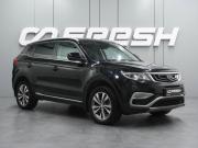Geely Atlas I Воронеж  - изображение 24